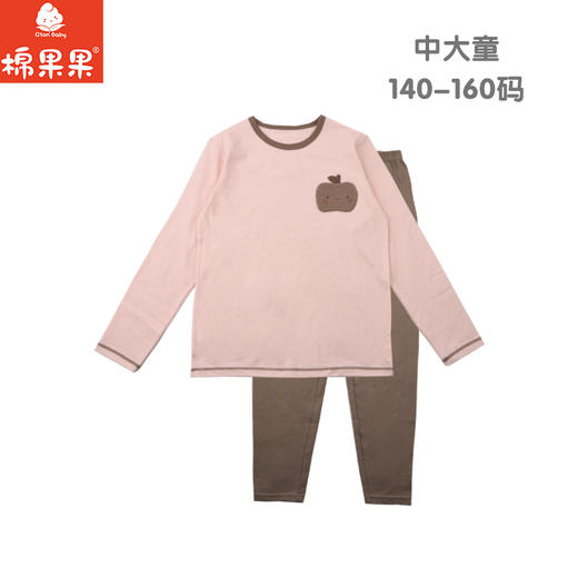 棉果果春季新品女宝大码中大童柔软舒适5A抗菌纯棉套头套装M121302226021 商品图1