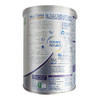 [保税区-FX]丹麦/瑞典雀巢超级能恩适度水解2段800克. Nestle NAN HA2 800g 商品缩略图2