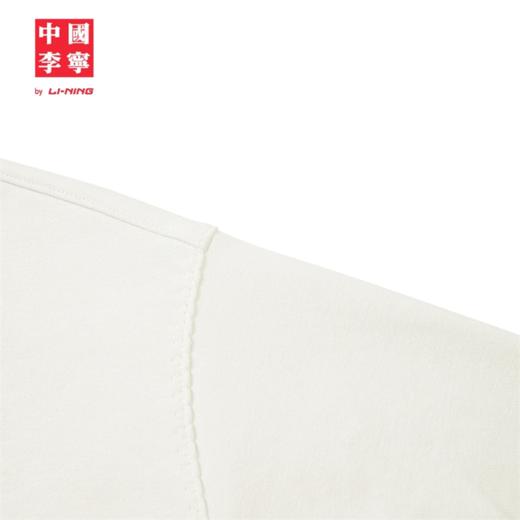 中国李宁功夫系列男子抗菌宽松套头连帽卫衣AWDVA95 商品图7