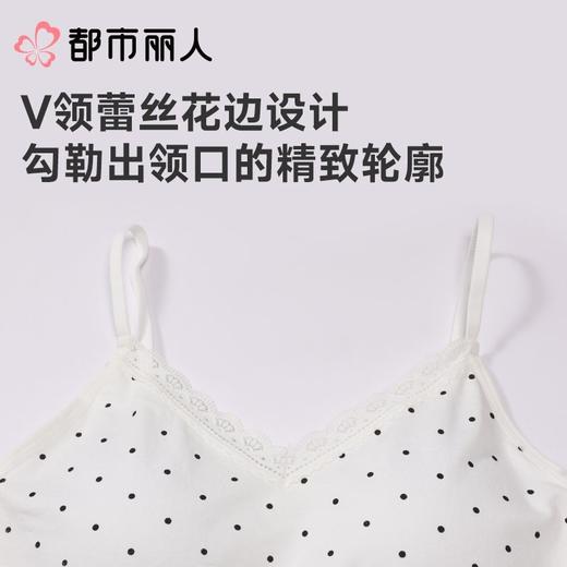 都市丽人女士背心无缝裸氨抹胸无缝短抹胸LVC1A9 商品图4