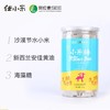 任小米【小米棒】办公室零食下午茶成人棒能量棒 商品缩略图4
