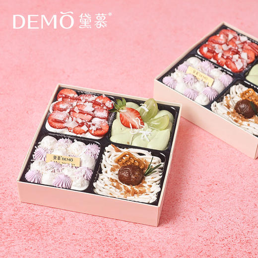 缤纷乐园·甜点四宫格|（Colorful fruit party） 商品图0