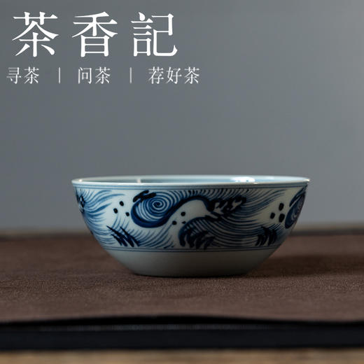 茶香记骆深窑仿明太阳花鱼藻纹普洱杯90ml景德镇陶瓷主人杯茶杯 商品图1