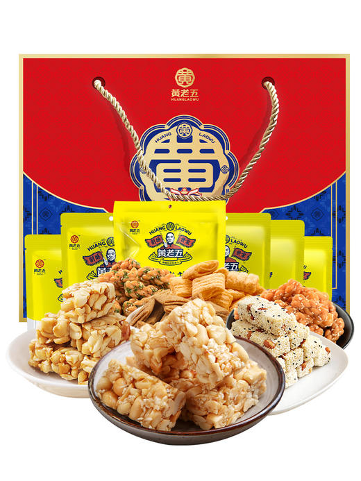 🌟【马年吉市】黄老五酥香世家1062g礼盒 商品图1