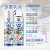巨奇-空调清洗泡泡-海洋味600ml 商品缩略图6