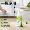 巨奇-冰箱厨电清洁剂500ml 商品缩略图5