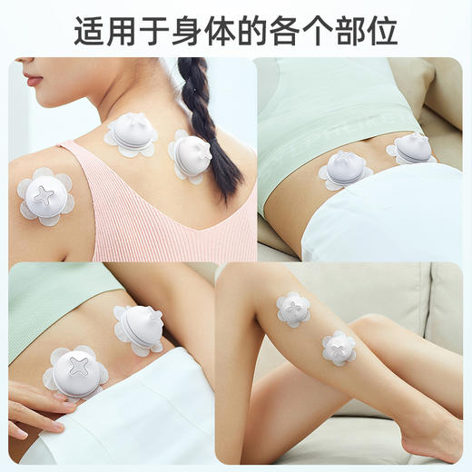 攀高智能艾灸仪PG-8600白色便携式家用无烟艾灸 商品图4