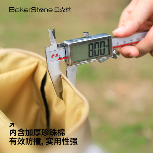 【BakerStone】贝克营户外餐包 商品图3