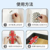 巨奇-衣鱼虫粘捕屋-10枚/盒 商品缩略图8