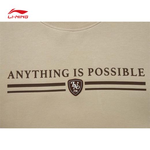 李宁男子套头卫衣AWDVA49 商品图5