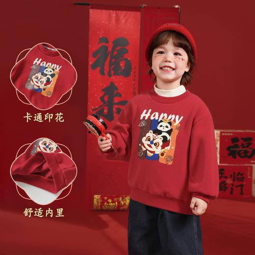 59.9 任选2件 马年儿童拜年服女童冬季加绒卫衣女宝新年上衣女孩红色过年童套装 商品图0