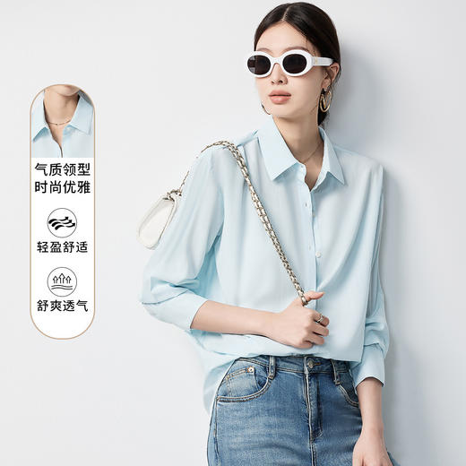 罗蒙女士长袖衬衫简约休闲百搭时尚气质优雅通勤长袖衬衣女 商品图1