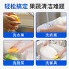 巨奇-蛋壳果蔬净300g 商品缩略图5