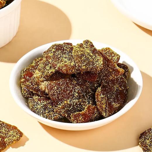 【超值购❗️广东特产🔥甘草老陈皮】清香陈皮片，入口酸甜回甘，果实新鲜采摘经人工挑选「选用饱满大果」老陈皮潮汕特产酸甜果脯休闲零食小吃L 商品图3