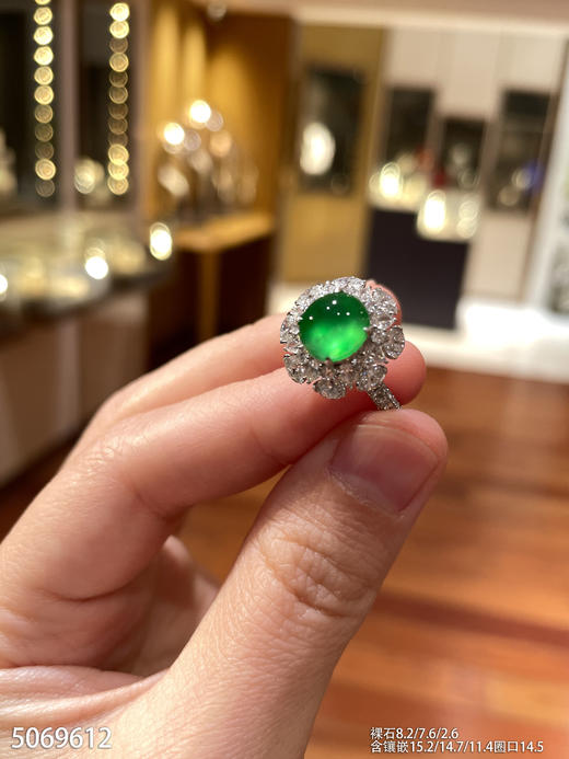 5069612，蛋面戒指。具体价格微信咨询 商品图1