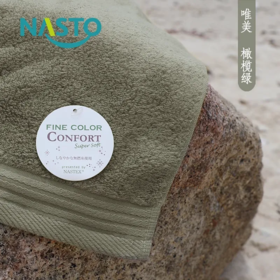 【超市】唯美素色无捻系列毛巾橄榄绿34ｘ80cm