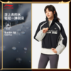 李宁 x LPL联名系列女子防泼水防风排湿保暖宽松短棉服AJMV170 商品缩略图1