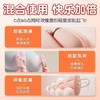 GALAKU小魔盒耳机女用APP吮吸跳蛋 商品缩略图5