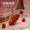 【女用器具】谜姬 小天鹅穿戴震动 商品缩略图1