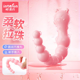 【女用器具】谜姬 暴力熊后庭拉珠