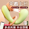 【女用器具】谜姬 含羞抱春 APP震动吮吸 商品缩略图0