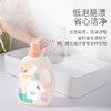 植护 香水/除菌留香/沁甜香氛洗衣皂液2kg/瓶 1瓶 商品缩略图1