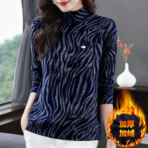 长袖加绒打底衫女秋冬新款大码女装内搭保暖上衣半高领t恤可外穿 商品图1