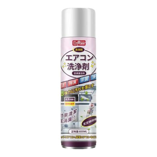 巨奇-空调清洗泡泡-芝芝桃桃味600ml 商品图9