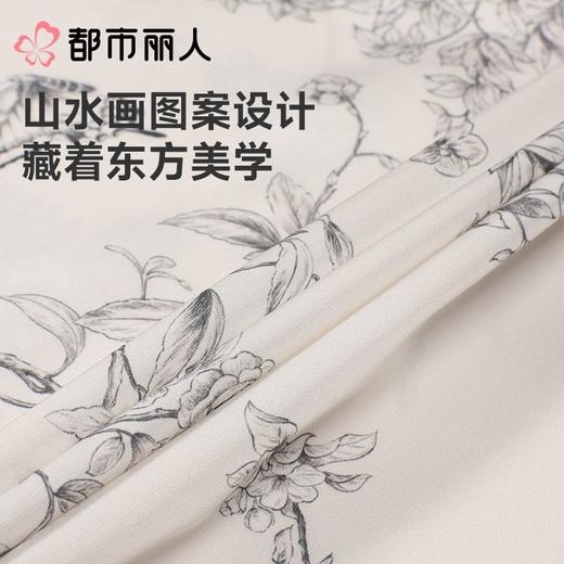 都市丽人女士睡衣冰雪丝印花家居服吊带裙外袍两件套LHC4A2 商品图6