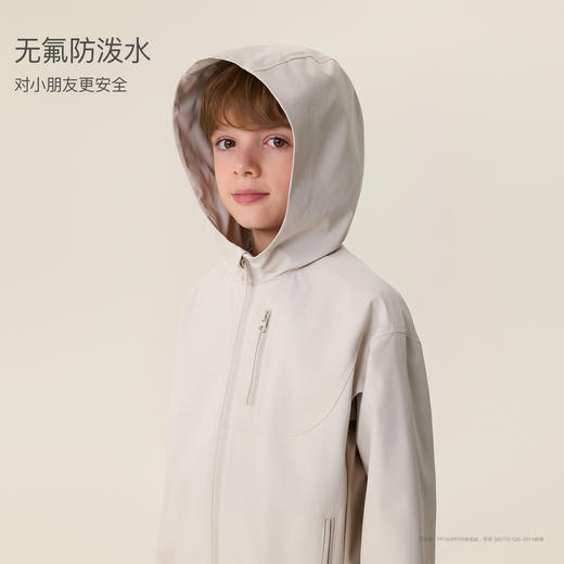 马克珍妮时尚运动风男童防风软壳外套儿童夹克2026春装新款560039 商品图2