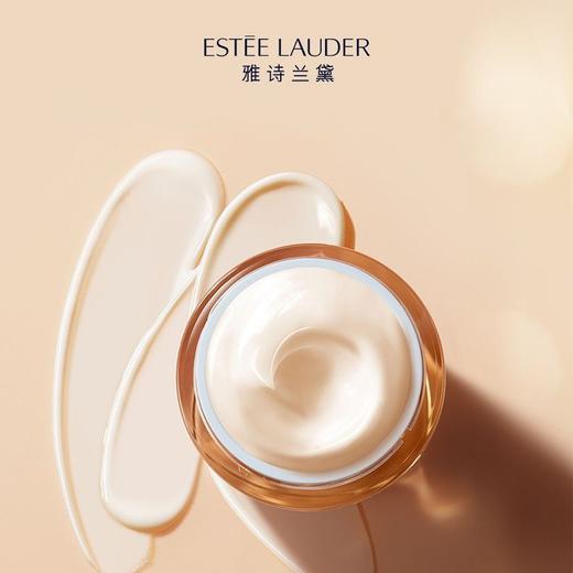 2瓶 雅诗兰黛智妍面霜75ml 滋润款  赠小棕瓶眼霜5ml*2   A-5634（效期面霜/眼霜27-8） 商品图2