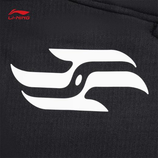 【杨瀚森同款】李宁杨瀚森篮球系列男子直筒加绒保暖宽松运动长裤AYKVC33 商品图9