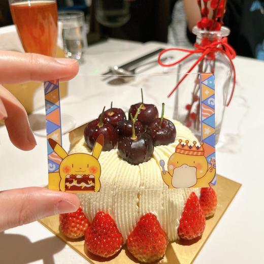 锦江丨Kox豪烁郎丨生日透卡 商品图0