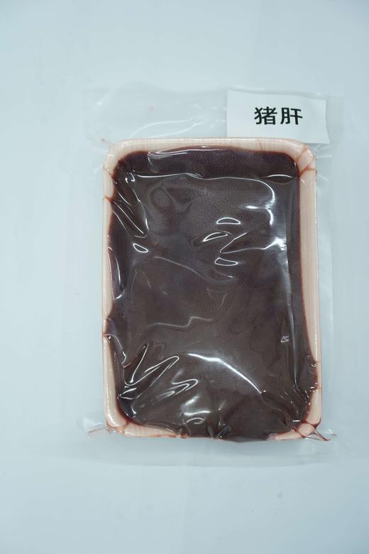 生态牧草散养黑猪肝 猪心 猪大肠   猪小肠*基地直发|满198元包邮 商品图0