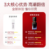 【情趣用品】谜姬 女用快感增强液20ml 商品缩略图7