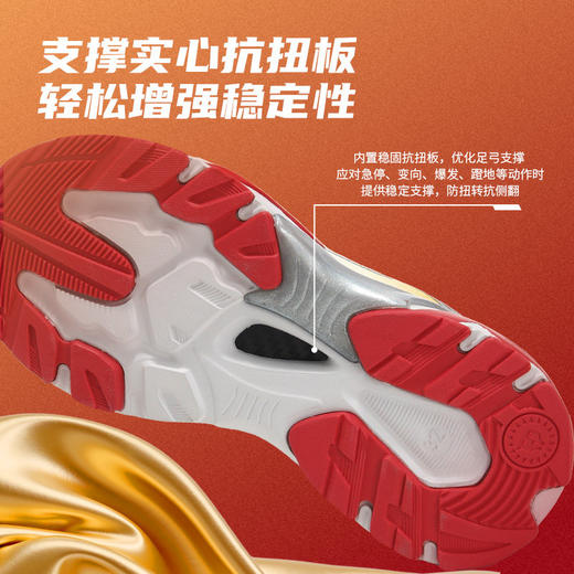 泰兰尼斯kids儿童篮球鞋中大童2026春季新年款男童轻量缓震运动鞋T01D6A8736 商品图2