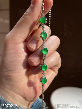 5070212，蛋面手链。具体价格微信咨询