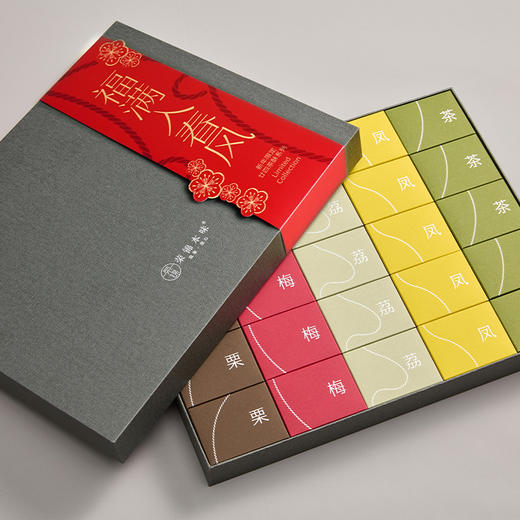 粉丝专享|福满入春风·廿四茶酥礼盒×1盒 商品图1