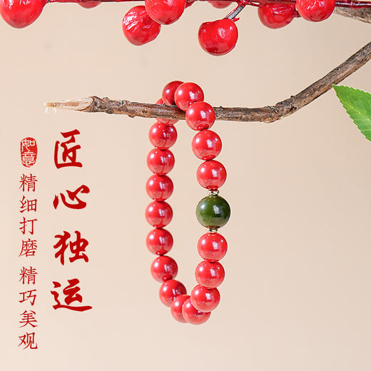 天然朱砂和田玉手串转yun珠手链本命手串饰品 商品图5