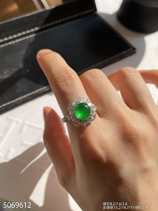 5069612，蛋面戒指。具体价格微信咨询 商品图5