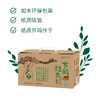 福娘素养有机糙米奶 商品缩略图7