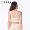 都市丽人女士背心无缝裸氨抹胸无缝短抹胸LVC1B2 商品缩略图2