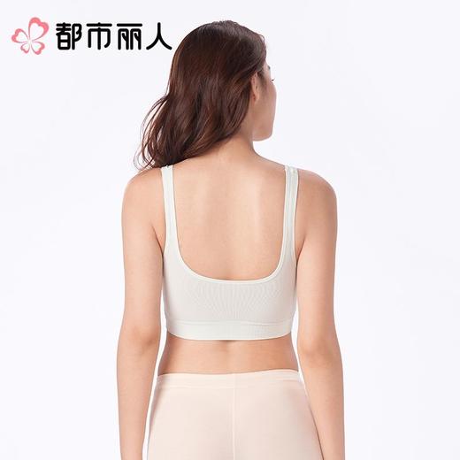 都市丽人女士背心无缝裸氨抹胸无缝短抹胸LVC1B2 商品图2