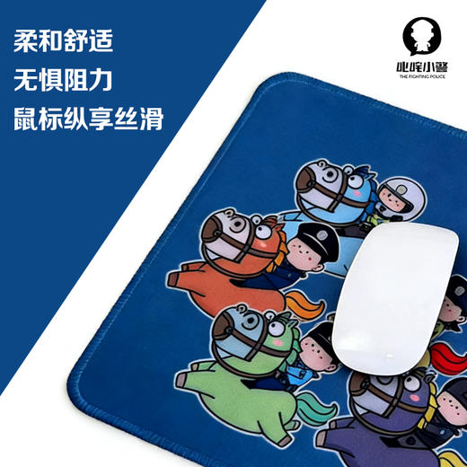 叱咤小警2026马年新年鼠标垫（锁边款尺寸：20mm-24mm-3mm） 商品图2