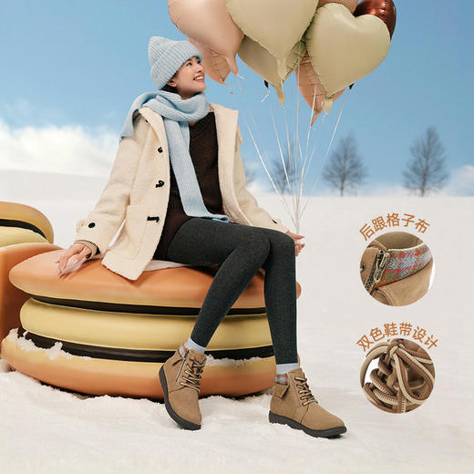 Pansy盼喜女鞋短靴超轻舒适加宽百搭保暖高帮鞋【HZ】 商品图1