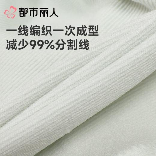 都市丽人女士背心无缝裸氨抹胸无缝短抹胸LVC1B2 商品图5