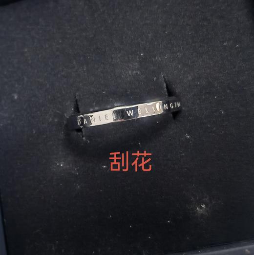 7315030002164 丹尼尔惠灵顿DANIEL WELLINGTON 经典轻奢精致银色戒指女情侣指环品牌正品送女朋友礼物（银色单戒 70 ） 商品图5