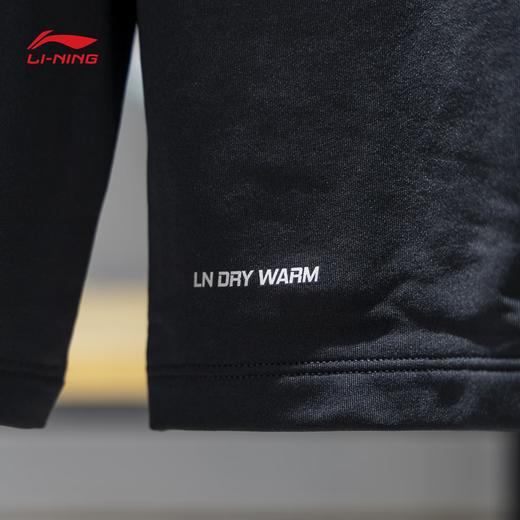 李宁长袖T恤2025秋冬新款男子健身系列保暖半拉链运动上衣ATLV321 商品图4