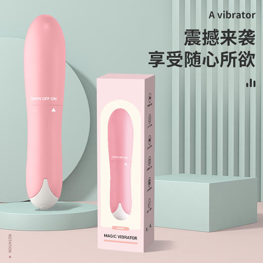 【女用器具】谜姬 魔法震动棒 商品图0