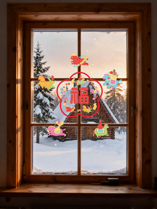 【26首品】古古楽gugu原创五福骏马梅花五骏图静电贴 商品图13